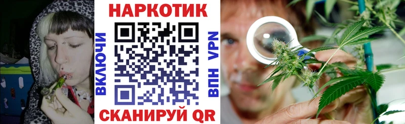 Купить наркотики Алексеевка ГАШ Лсд 25 МЕФ А ПВП Бошки Шишки КОКАИН
