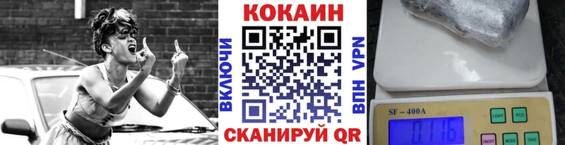 hydra зеркало наркотики Алексеевка COCAIN Эквадор