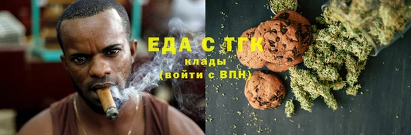 каннабис Алексин