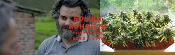 каннабис Алексин