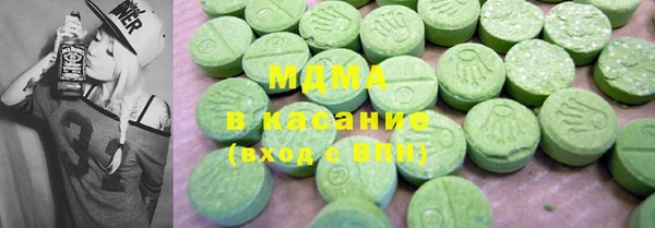 герыч Алзамай