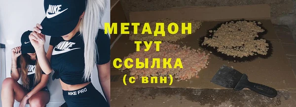 герыч Алзамай