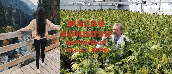 каннабис Алексин