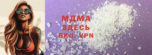 мдпв Алексеевка