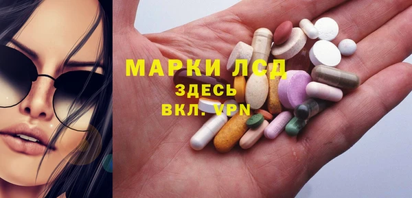 каннабис Алексин