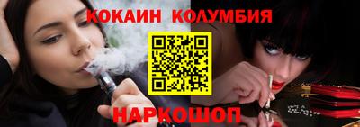 прущие крисы Абакан