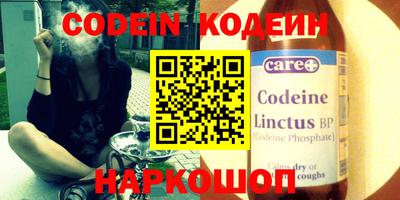 ECSTASY Азнакаево
