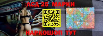 apvp Абинск