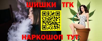 ECSTASY Азнакаево