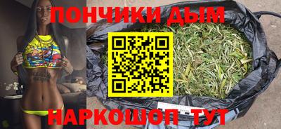 прущие крисы Абакан