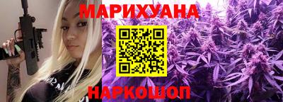 ECSTASY Азнакаево