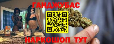 прущие крисы Абакан