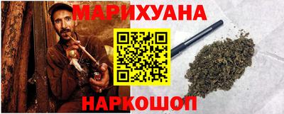 прущие крисы Абакан