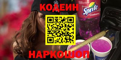 apvp Абинск