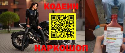 apvp Абинск