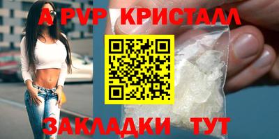 ECSTASY Азнакаево