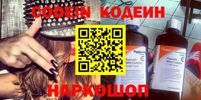 ECSTASY Азнакаево