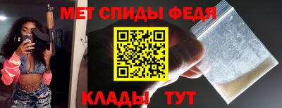 ECSTASY Азнакаево