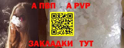 ECSTASY Азнакаево