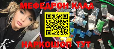 apvp Абинск