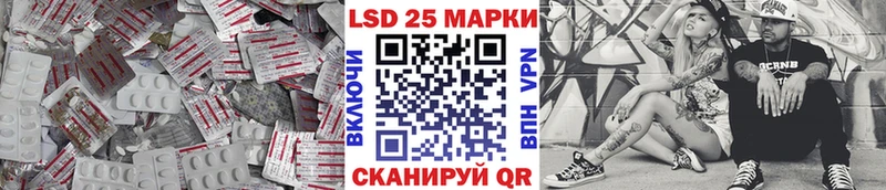 ЛСД экстази ecstasy  магазин    Алексеевка 