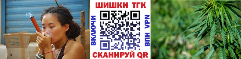МАРИХУАНА THC 21%  hydra ONION  Алексеевка  продажа наркотиков 